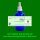 PS157.0 Spagyrische Essenzenmischung  100ml