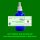 PS161.0 Spagyrische Essenzenmischung  100ml