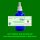 PS166.0 Spagyrische Essenzenmischung  100ml