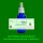 PS167.0 Spagyrische Essenzenmischung  50ml