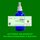 PS169.0 Spagyrische Essenzenmischung  100ml