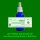 PS1038.0 Spagyrik Essenzenmischung 50ml