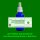 HPV-VIRESSSENCEEE  Spagyrik Essenzenmischung 50ml