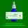 PS168.1 Spagyrische Essenzenmischung  50ml