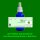 PS217.8 Spagyrik Essenzenmischung 50ml