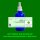 PS217.10 Spagyrik Essenzenmischung 100ml