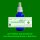 PS217.11 Spagyrik Essenzenmischung 50ml