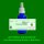 PS232.4 Spagyrik Essenzenmischung 50ml