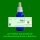 PS728.1 Spagyrik Essenzenmischung 50ml
