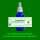 COMPRESSEUR  Spagyrik Essenzenmischung 50ml
