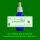PS813.3 Spagyrik Essenzenmischung 50ml
