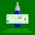 RIGID  Spagyrik Essenzenmischung 50ml