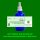PS156.1 Spagyrische Essenzenmischung  100ml