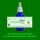 PS180.0 Spagyrische Essenzenmischung  50ml