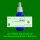 PS182.0 Spagyrische Essenzenmischung  50ml