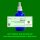 PS183.0 Spagyrische Essenzenmischung  100ml