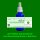 PS207.10 Spagyrik Essenzenmischung 50ml