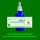 PS207.10 Spagyrik Essenzenmischung 100ml