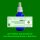 PS239.7 Spagyrik Essenzenmischung 50ml