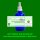 PS239.7 Spagyrik Essenzenmischung 100ml