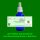 PS275.2 Spagyrik Essenzenmischung 50ml
