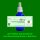 PS617.3 Spagyrik Essenzenmischung 50ml