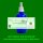 PS621.9 Spagyrik Essenzenmischung 100ml