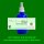 PS744.2 Spagyrik Essenzenmischung 100ml