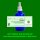 PS809.6 Spagyrik Essenzenmischung 100ml