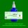 PS847.2 Spagyrik Essenzenmischung 100ml