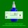 PS871.1 Spagyrik Essenzenmischung 100ml