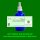 PS1044.0 Spagyrik Essenzenmischung 100ml
