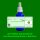 ADS(SS)H Spagyrik Essenzenmischung 50ml