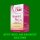 Meta Care Vit C Plus 30 Kapseln