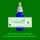 PS104.8 Spagyrische Essenzenmischung  50ml