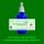 PS104.8 Spagyrische Essenzenmischung  100ml