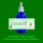 PS422.9 Spagyrik Essenzenmischung 100ml