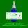 PS518.5 Spagyrik Essenzenmischung 50ml