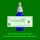 PS712.3 Spagyrik Essenzenmischung 50ml