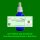 PS817.2 Spagyrik Essenzenmischung 50ml