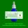 PS847.13 Spagyrik Essenzenmischung 50ml