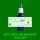 HOLLY  Spagyrik Essenzenmischung 50ml