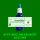 HOOPONOPONO  Spagyrik Essenzenmischung 50ml