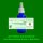MAYA 9  Spagyrik Essenzenmischung 50ml