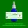 Ri-V-Al-I-Te  Spagyrik Essenzenmischung 50ml
