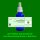 Y-I-C-At-C-H-U Spagyrik Essenzenmischung 50ml